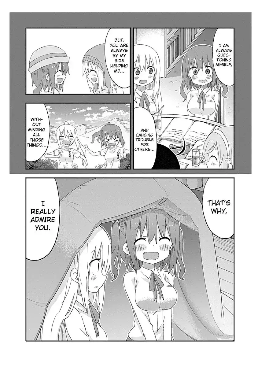 Himouto! Umaru-chan Chapter 183 7